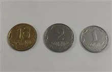 ست