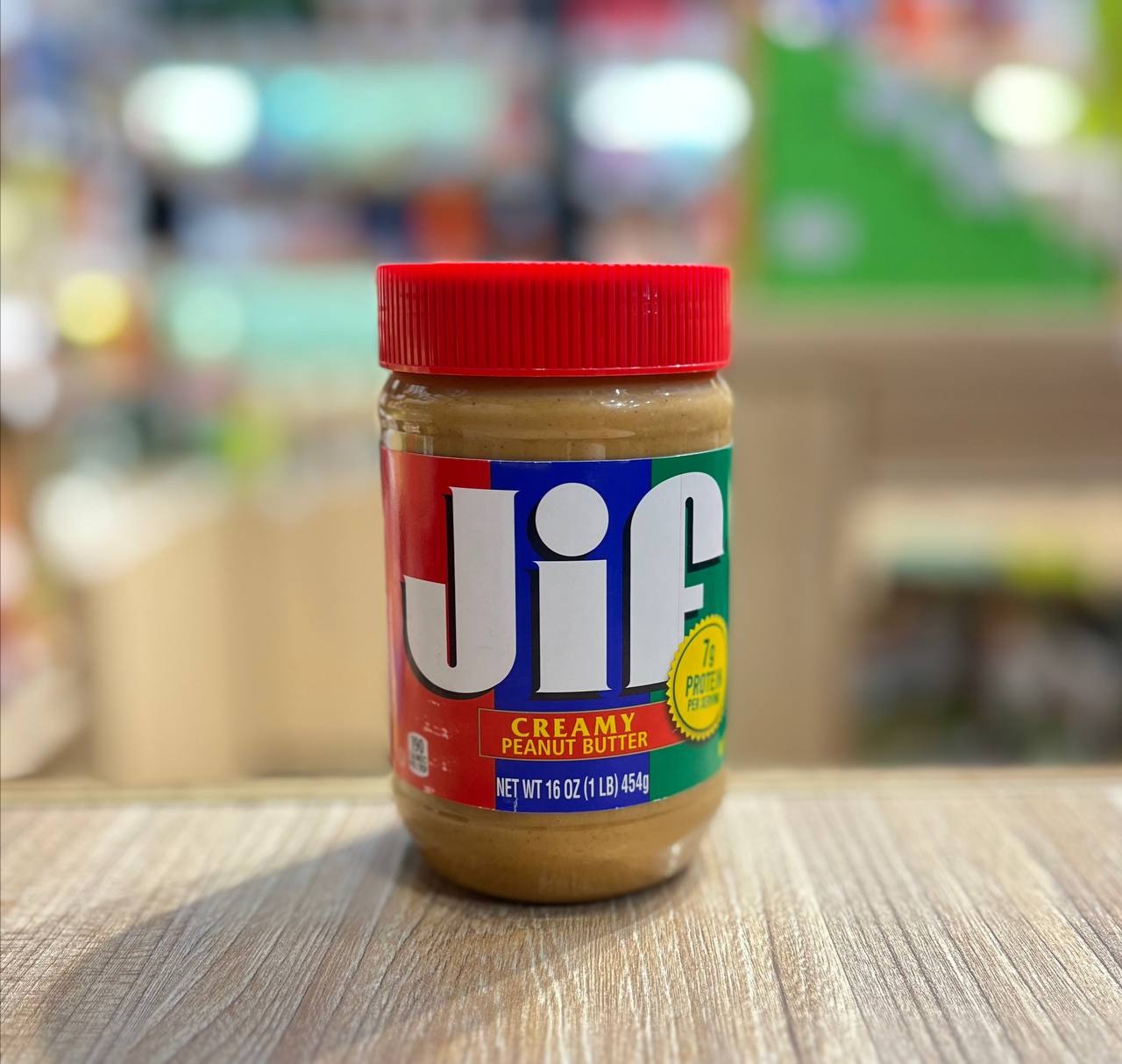 کره بادام زمینی جیف اصلی Jif کرمی 450 گرم