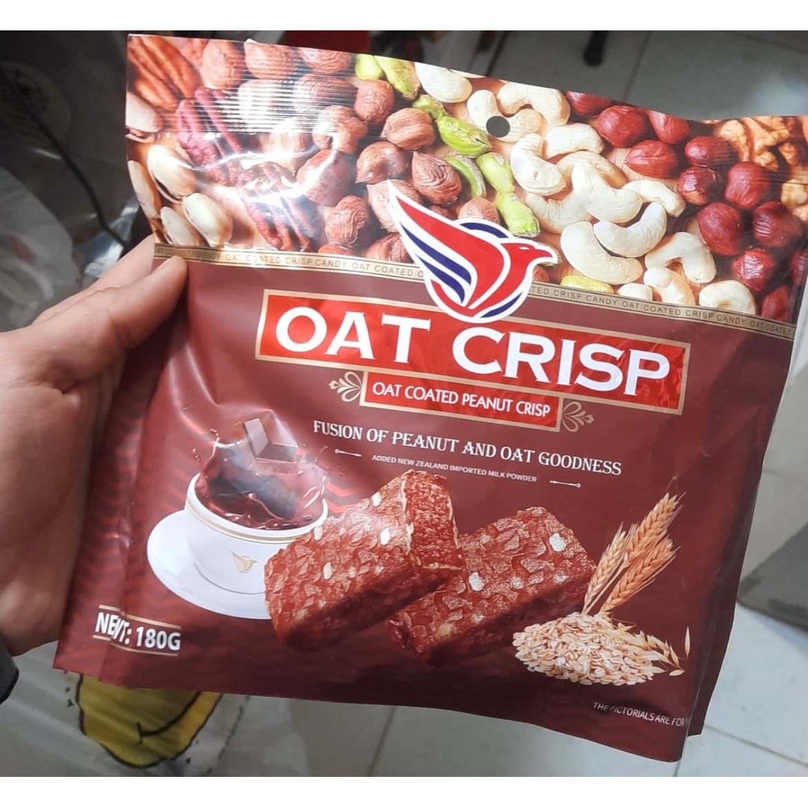 شکلات غلات رژیمی اوت چوکو 180 گرم