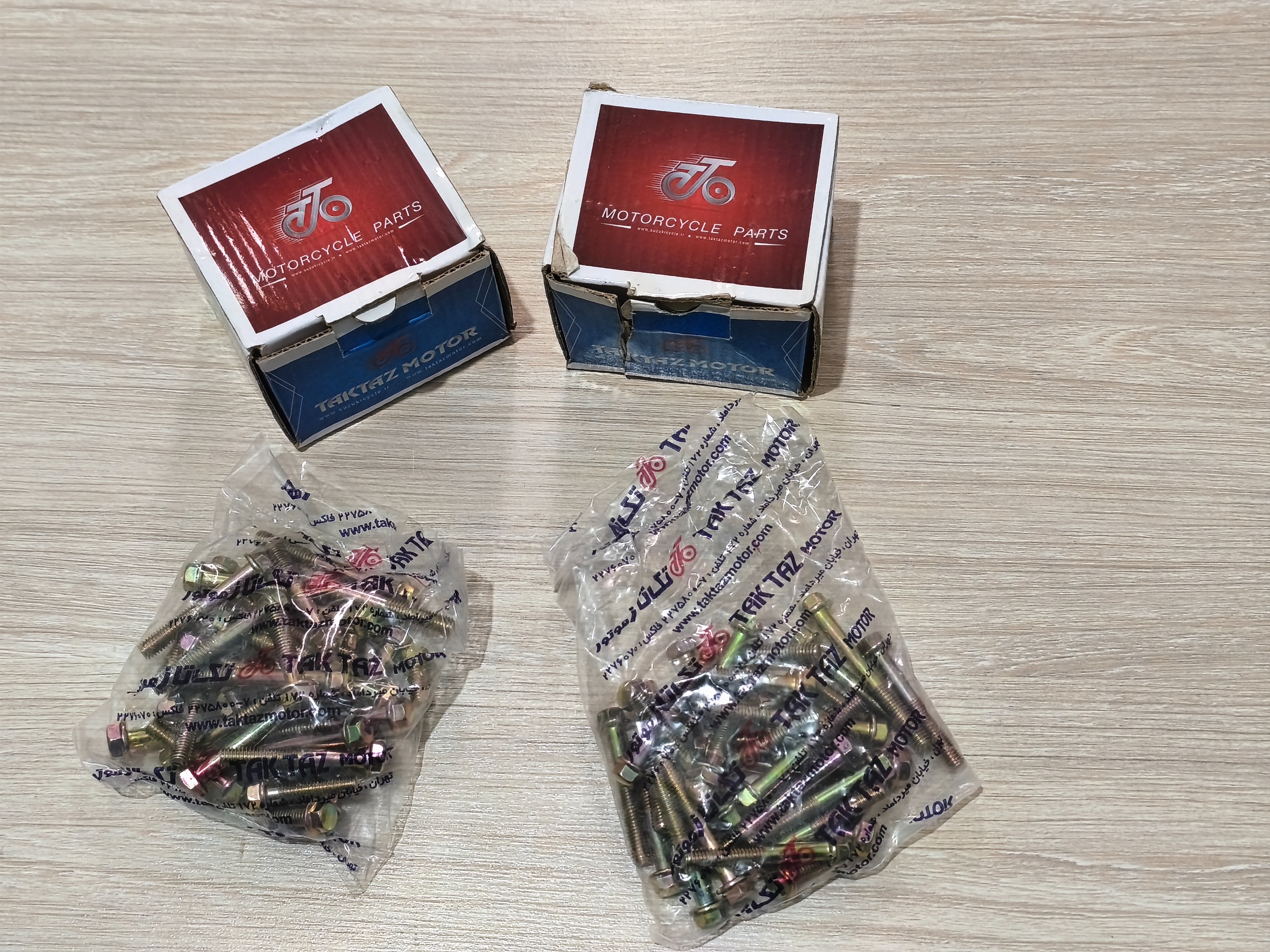 ست پیچ انجین تکتازی پلم