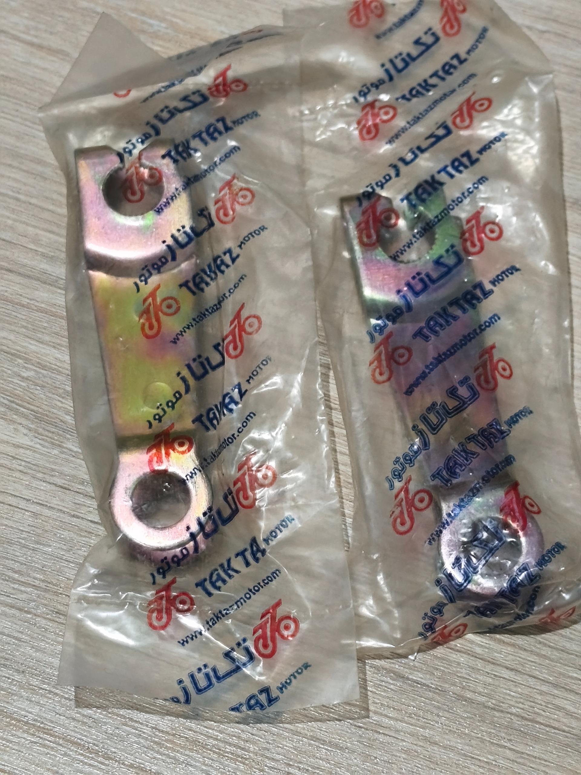 اهرم ترمز تکتازی چرخ عقب