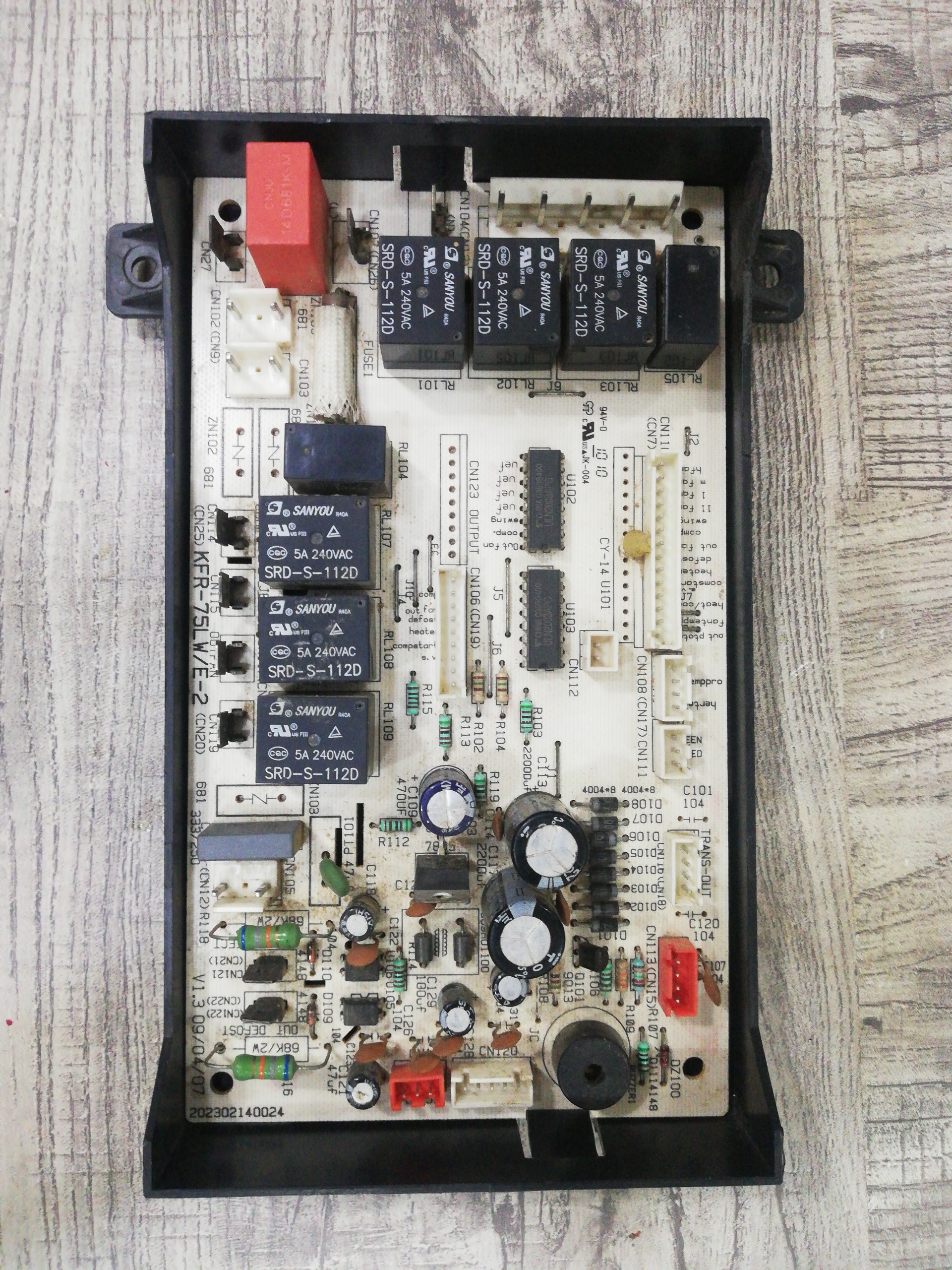 برد الکترونیکی مدار فرمان پنل کولر60 هزار تراست