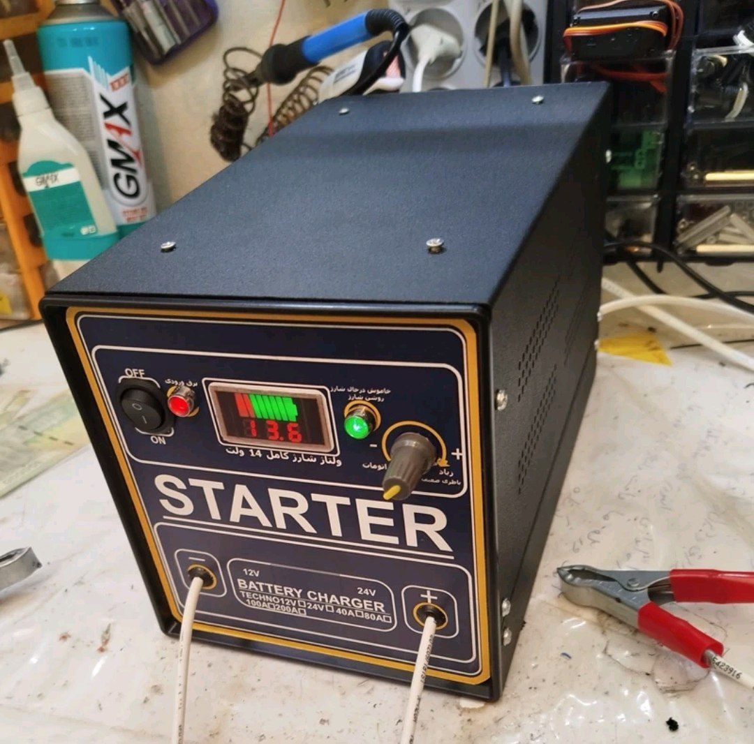 استارتر و شارژر باتری 400 آمپر 16 باتری