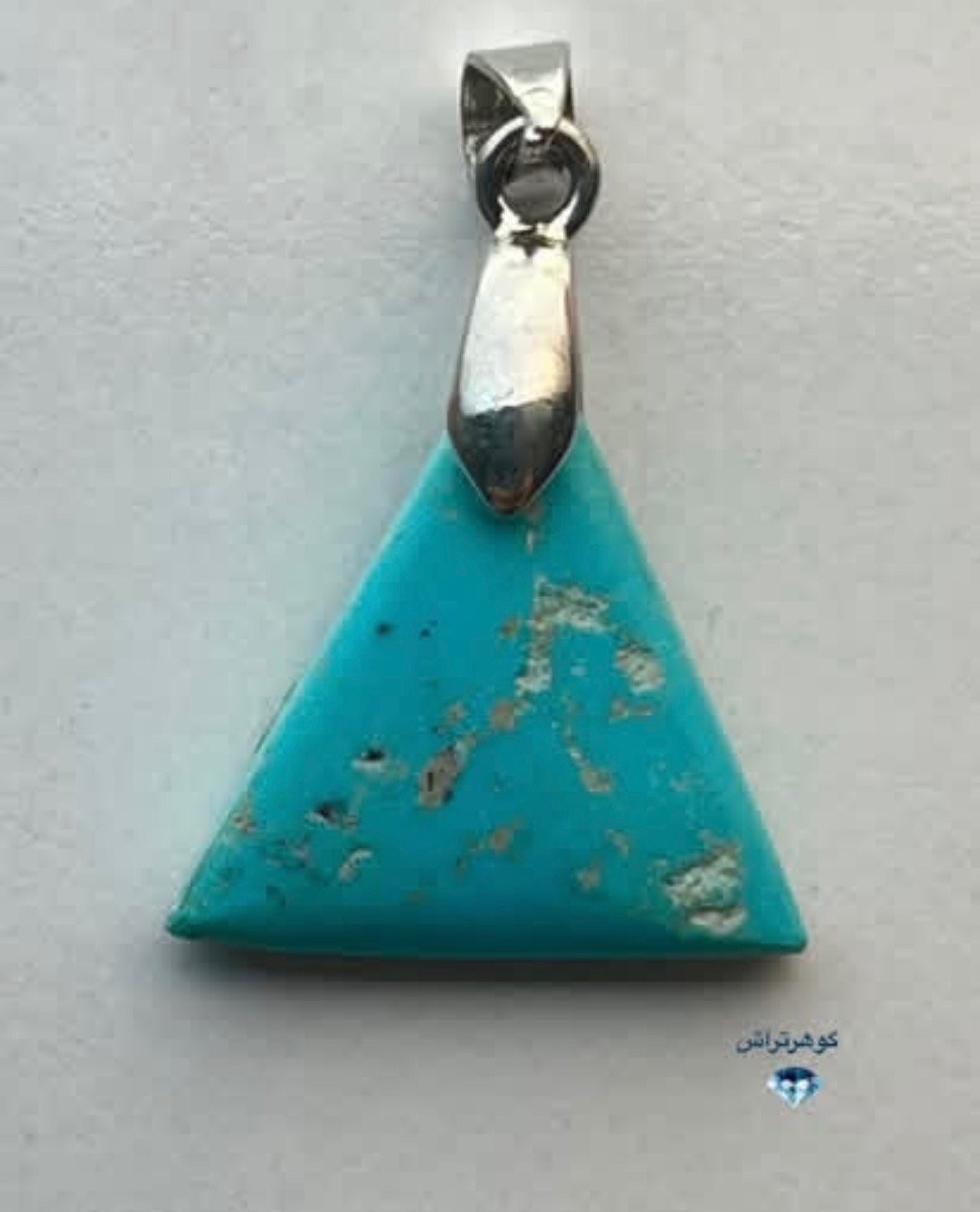 گردنبند فیروزه زیبا