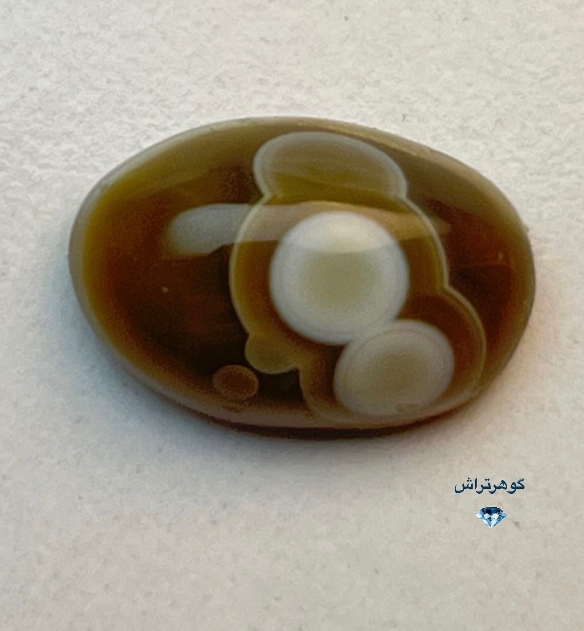 نگین باباقوری خوش رنگ