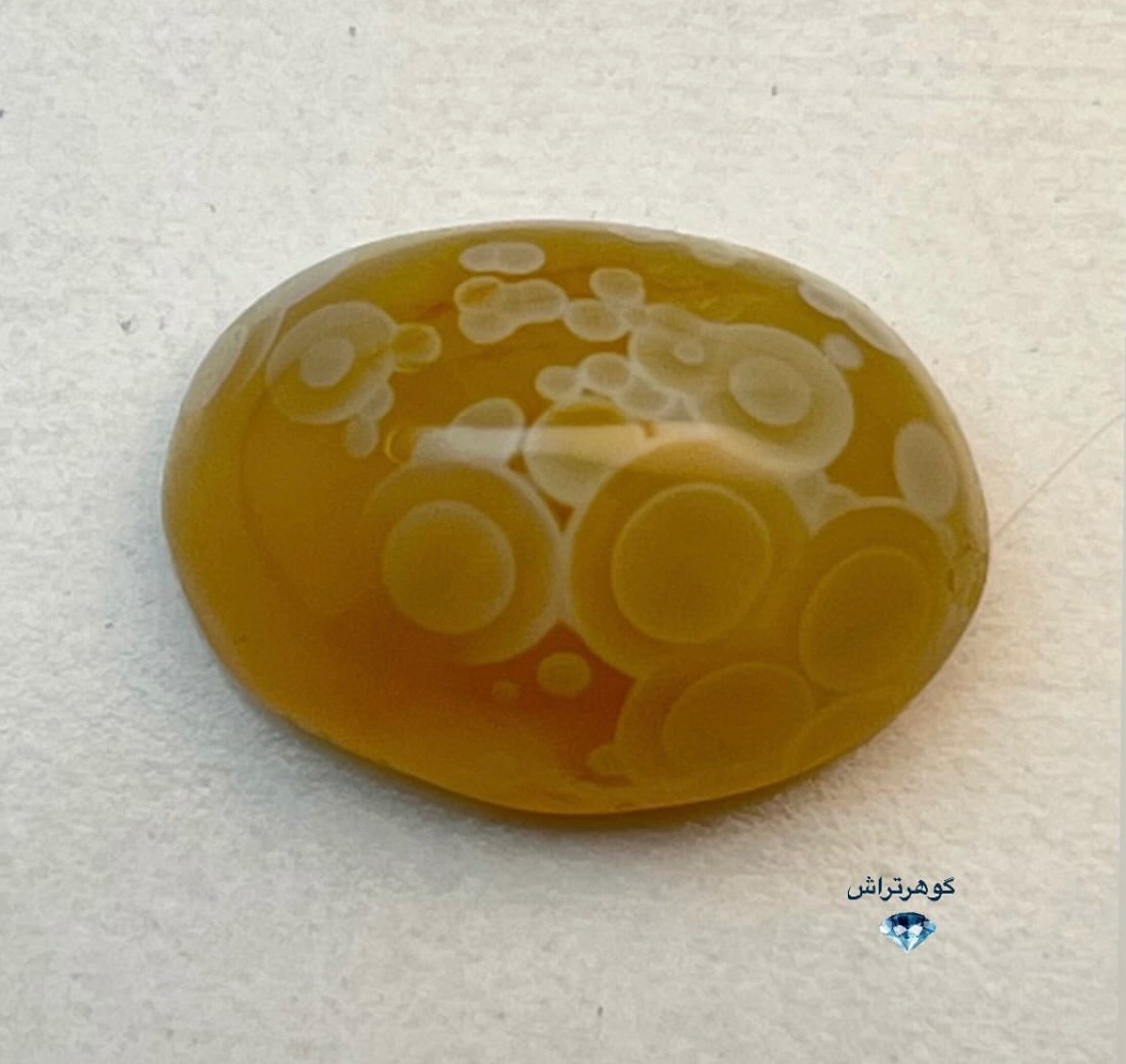 نگین بابا قوری