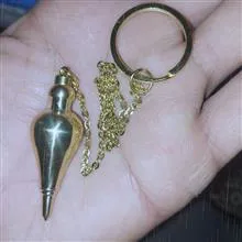 شاغول