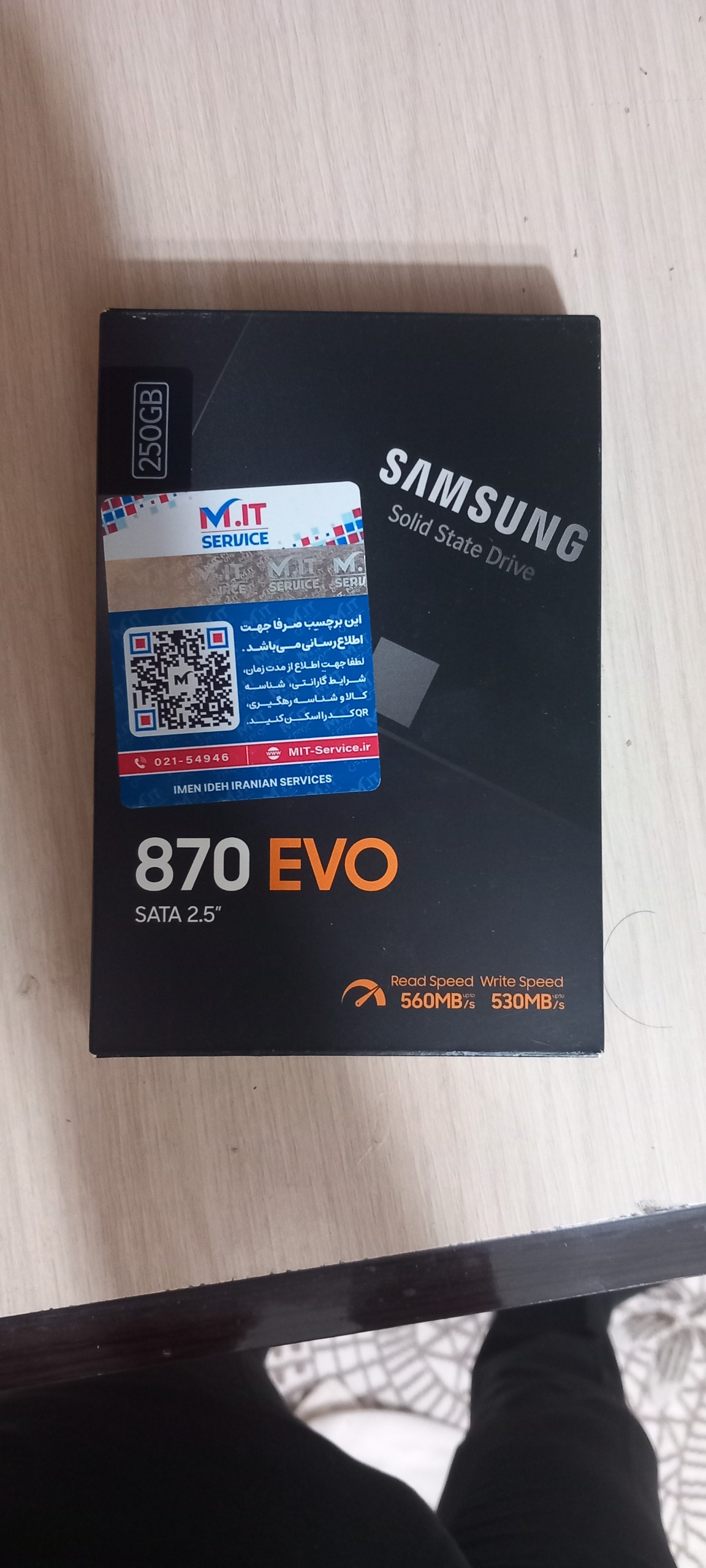 هارد ssd samsung 250G