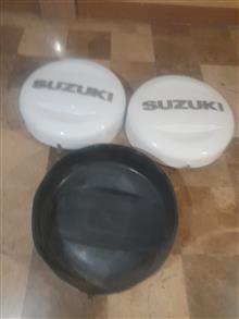 زاپاس