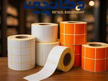 تولید