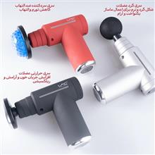 ماساژور