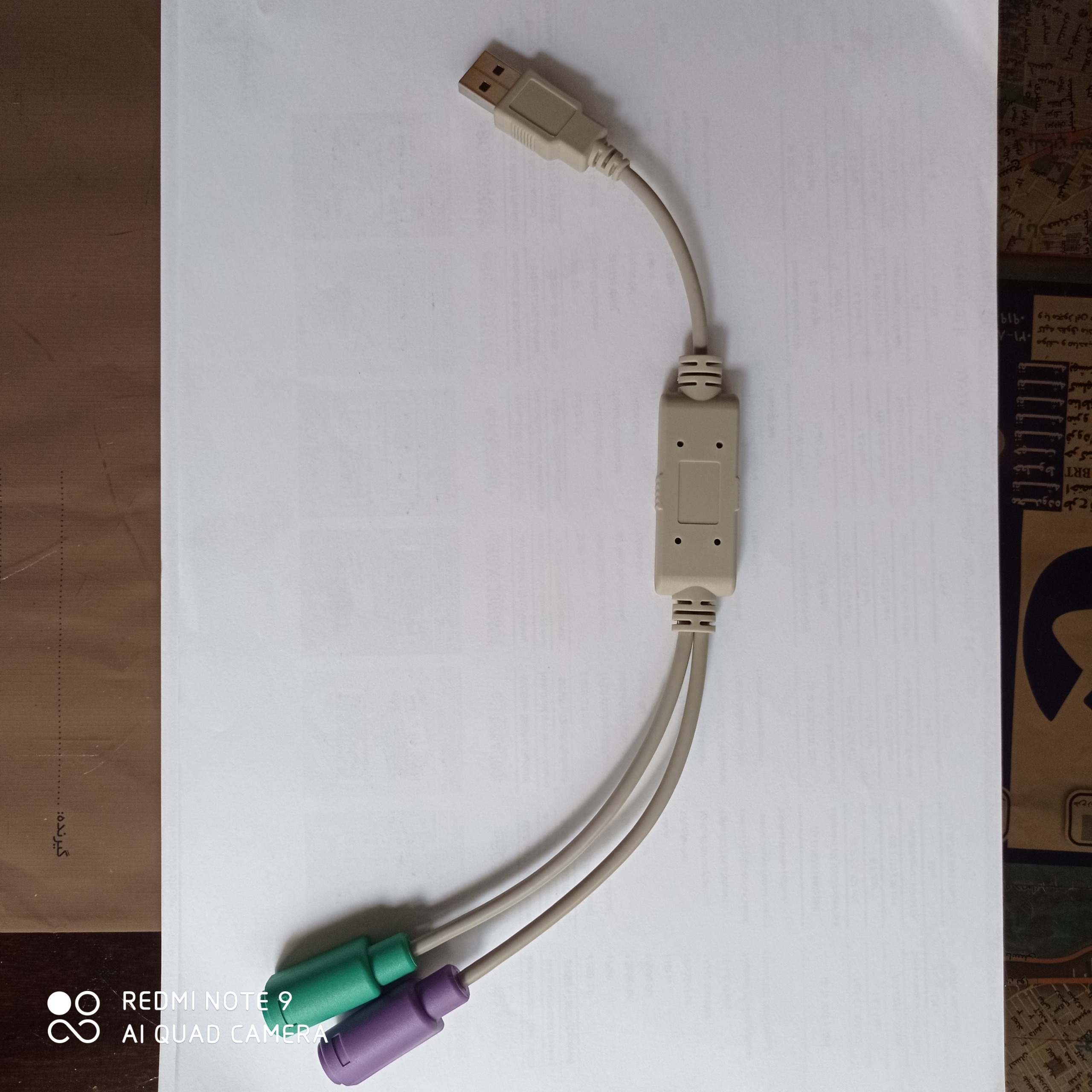 مبدل usb به ps2 دوبل
