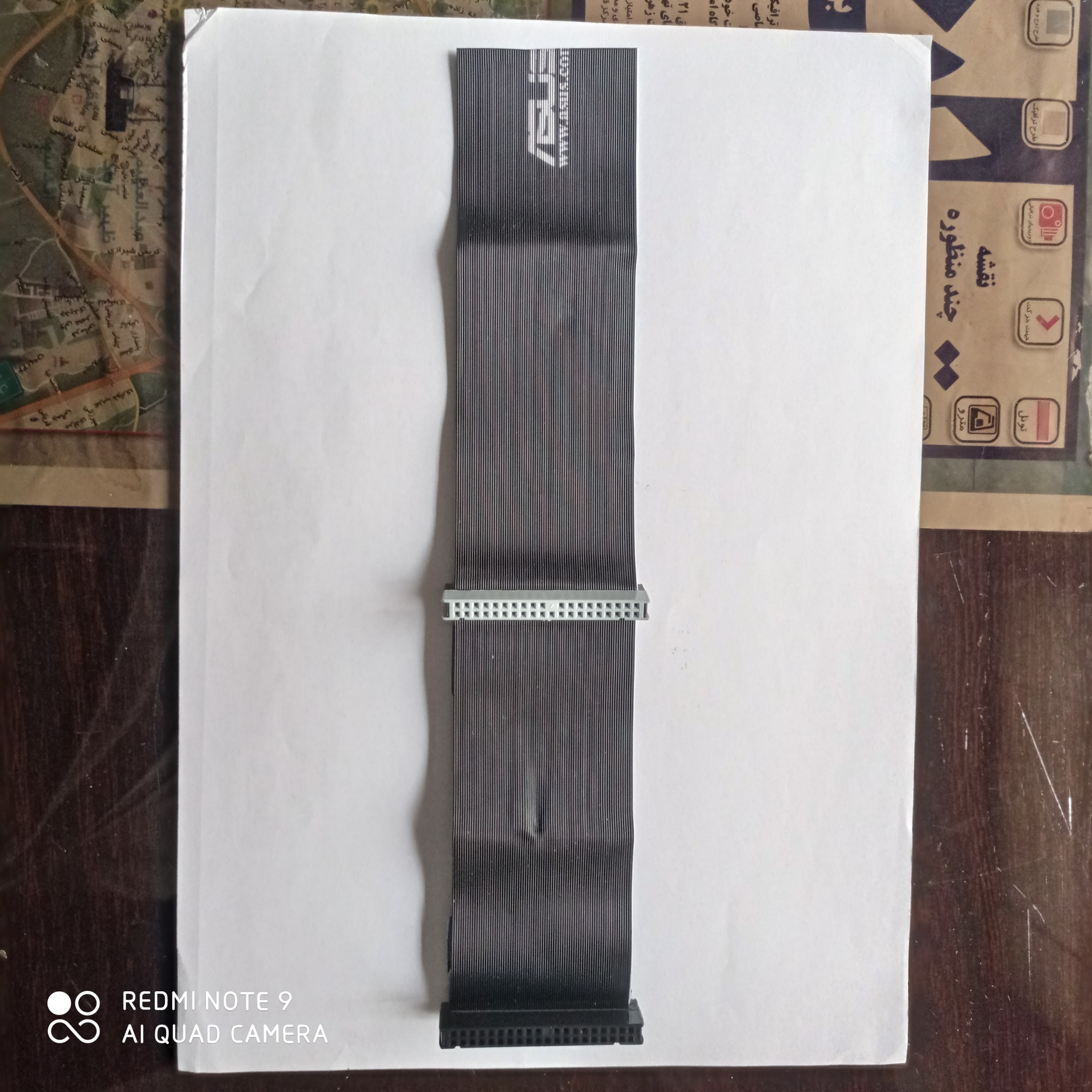 کابل IDE چهل پین به 40 پین