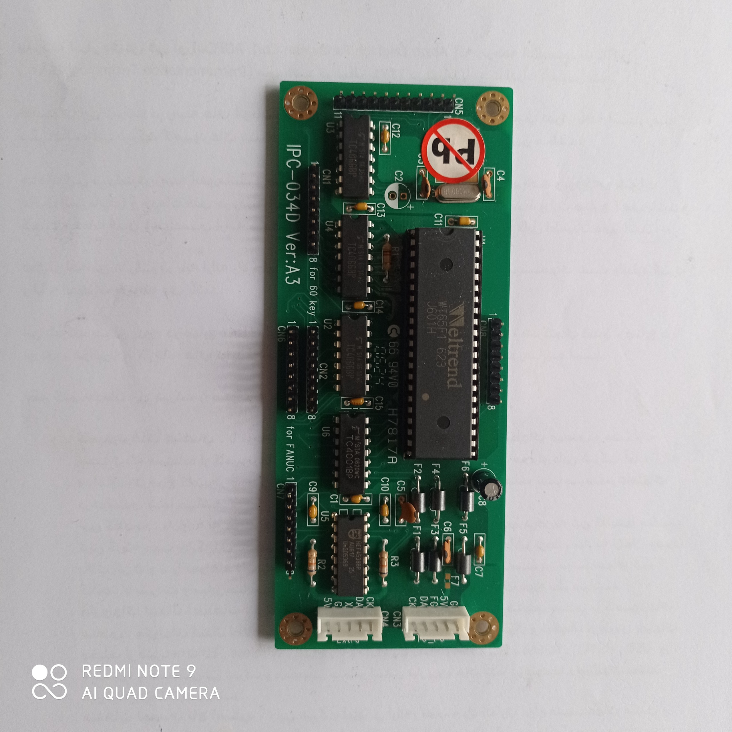 برد مبدل کیبورد cnc fanuk