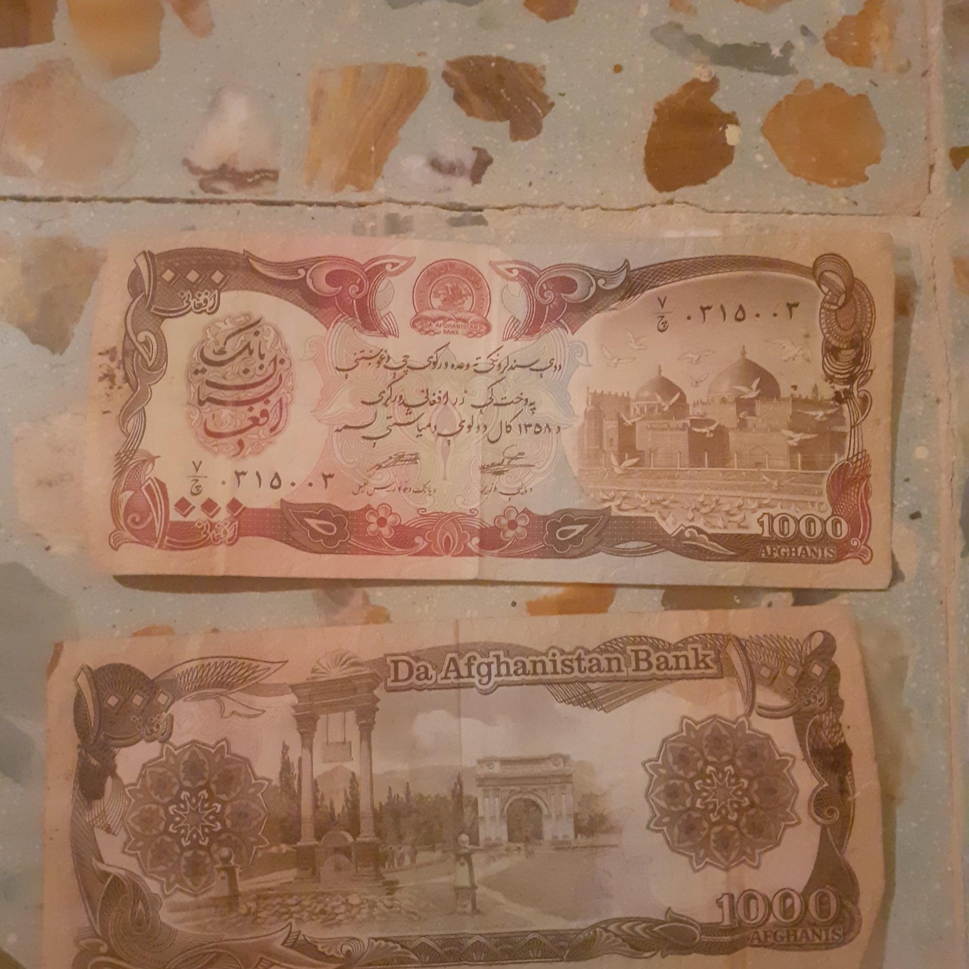 اسکناس 1000افغان در حد نو