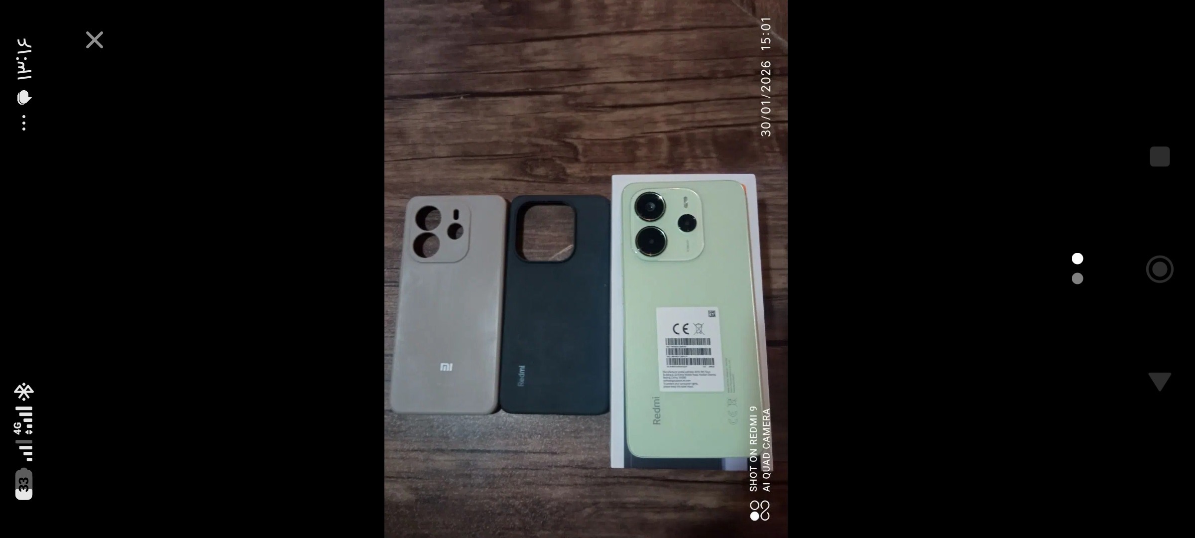 گوشی شیایومی نوت14