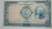500