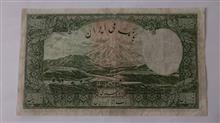 1000ریال