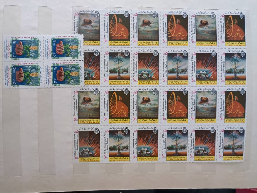 کتاب کلکسیون تمبر ج.ا. 63تا 66 و 73 در کل 867 تمبر