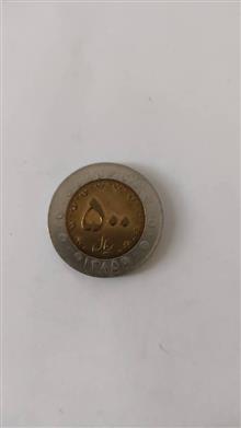 سکه