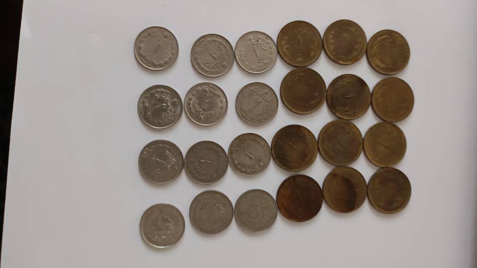 12 عدد 1 ریال محمدرضا پهلوی، 12 عدد 1 ریال ج.ا