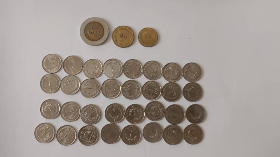 32 ریالی شاهی و 2 - 500 ریال و 1 ریال 250 ج ا