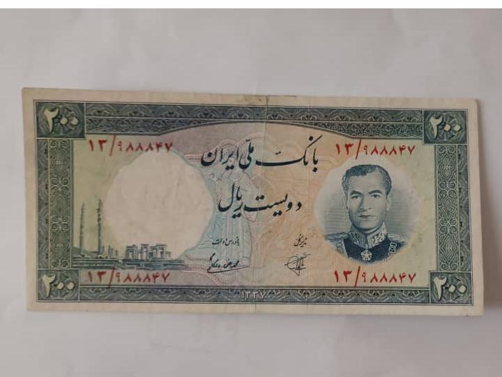 200 ریال محمدرضا پهلوی  120 در کتاب اسکناس 95 ٪