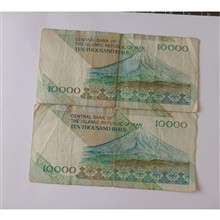 2عدد