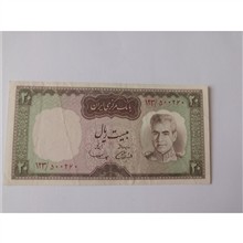20