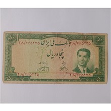 50
