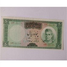 50