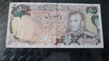 500