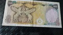 500