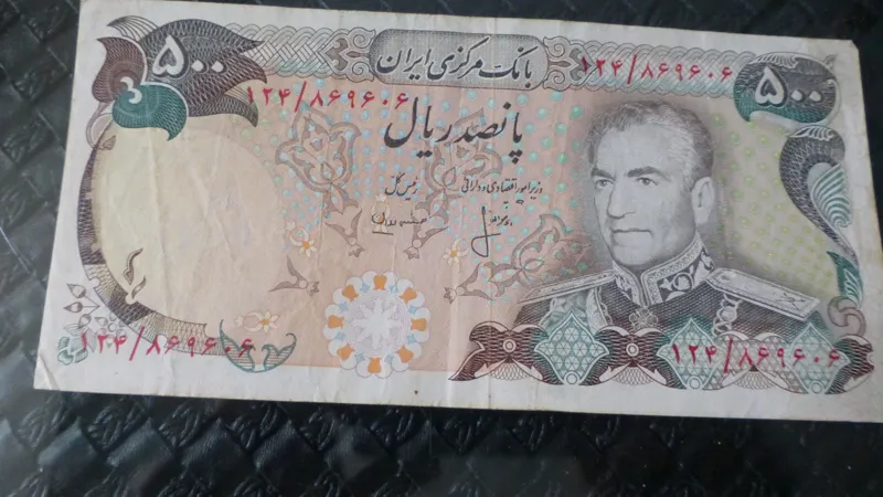 500 محمدرضا پهلوی 181 در کتاب 85 درصد خیلی خوب