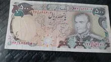 500