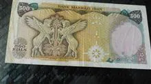 500
