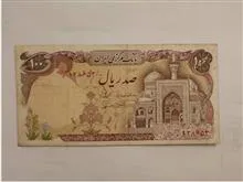 100