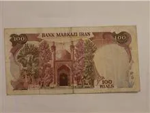 100