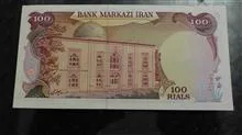 100