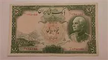 50