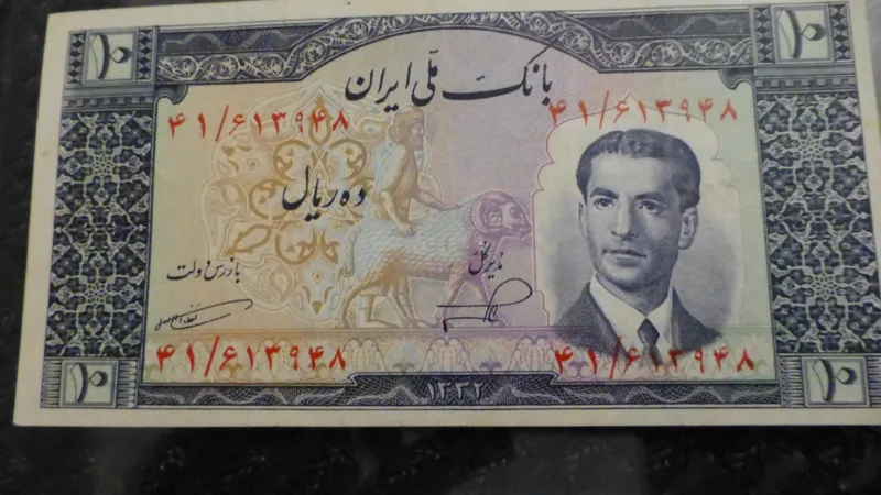 100 ریال محمدرضا پهلوی 110 کتاب اسکناس عالی 100 در