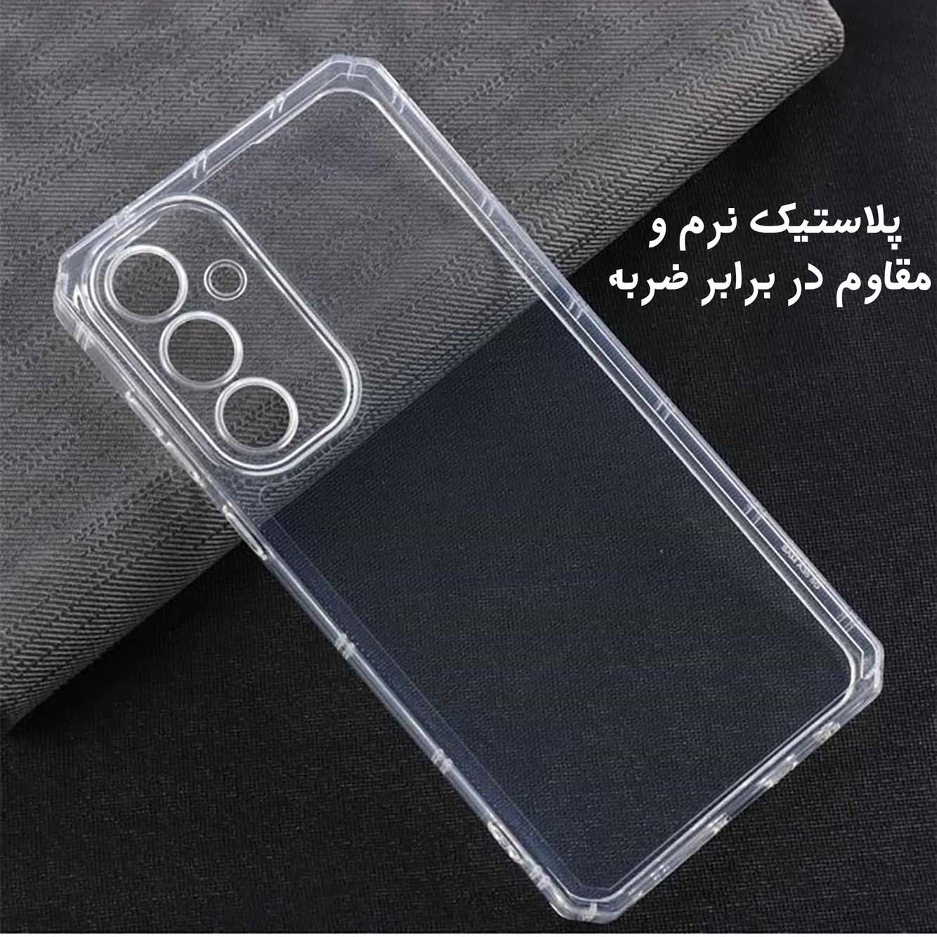 کاور مدل Naver Yo مناسب گوشی هوآوی Nova 8i