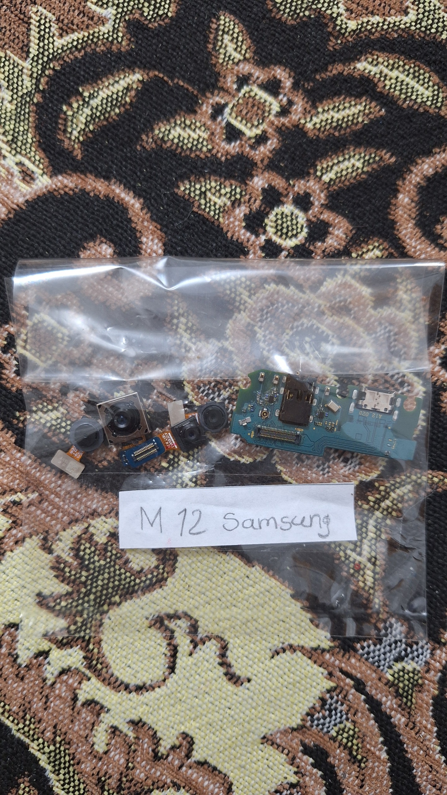 قطعات m12 سامسونگ