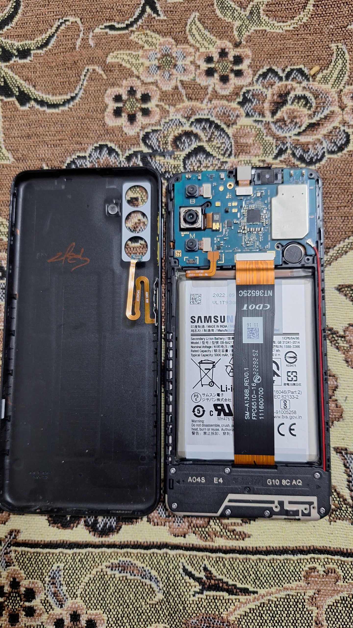 سامسونگ a04s Samsung
