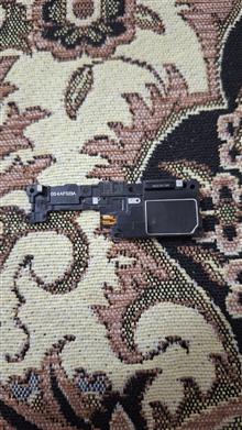بازر