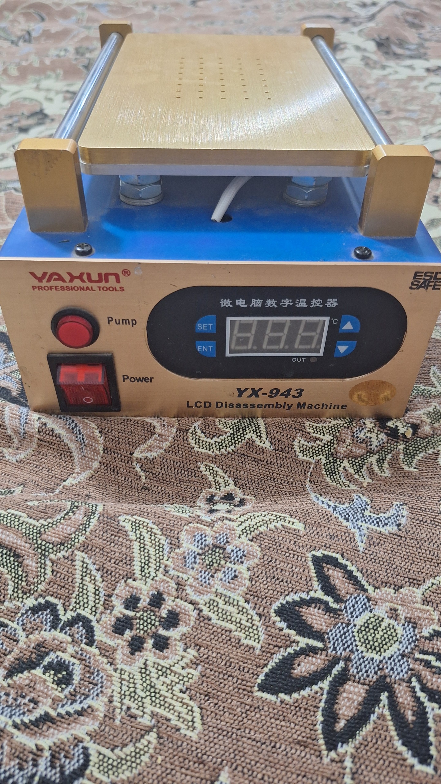 سپراتور یاکسون yx-943
