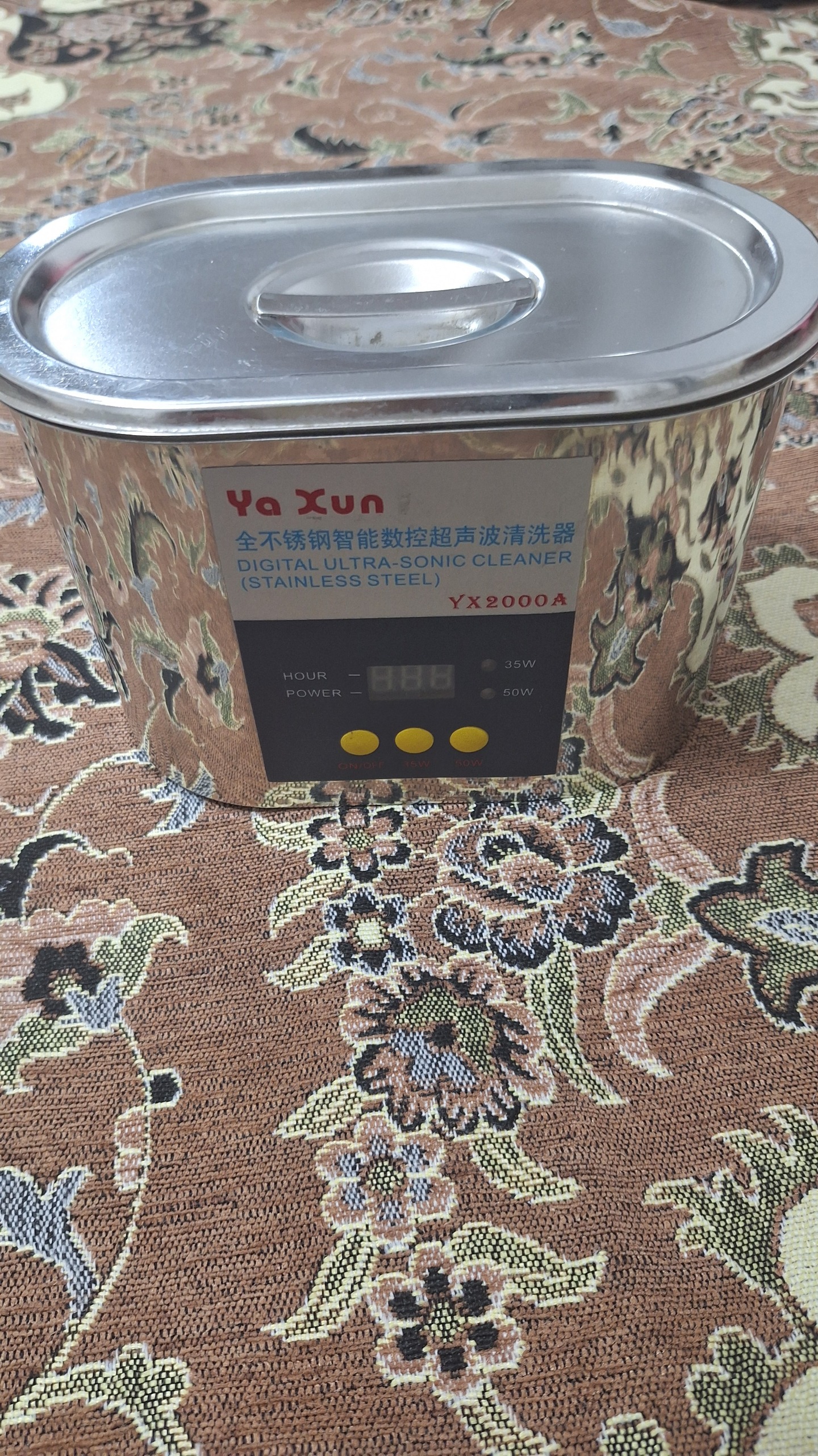 دستگاه الترا سونیک yx2000a