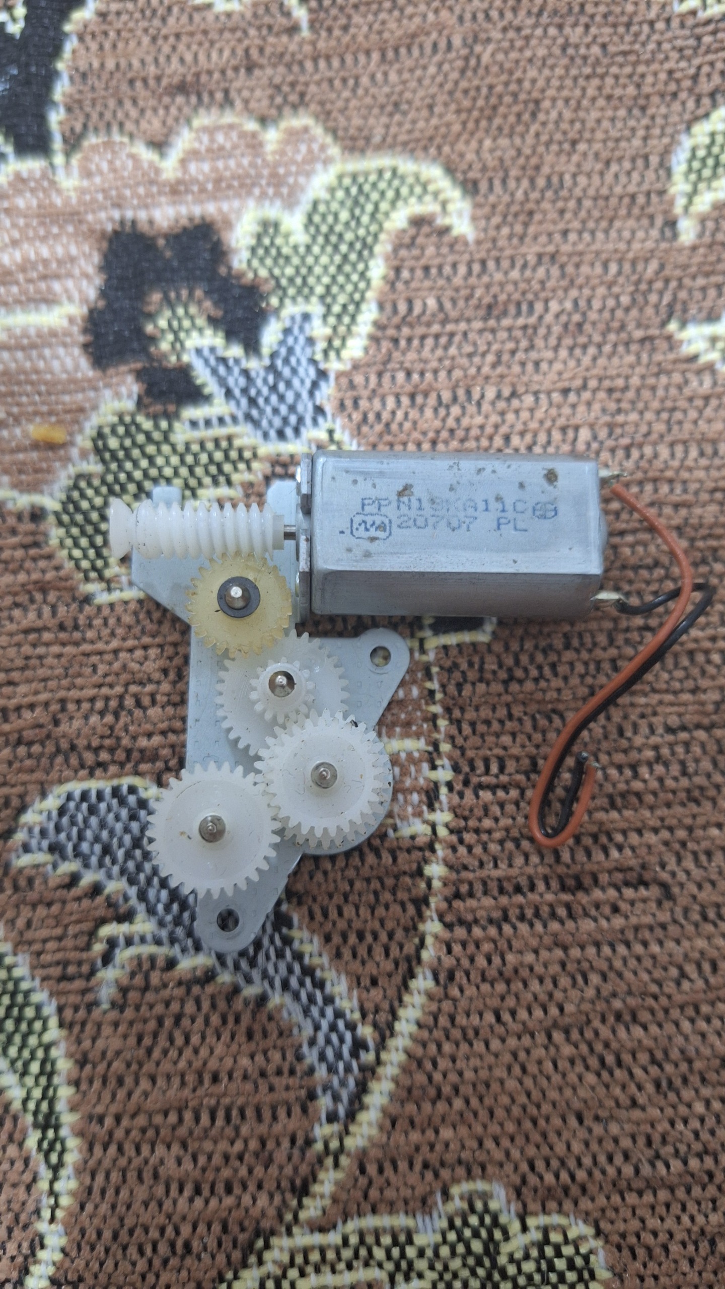 آرمیچر گیربکس دار