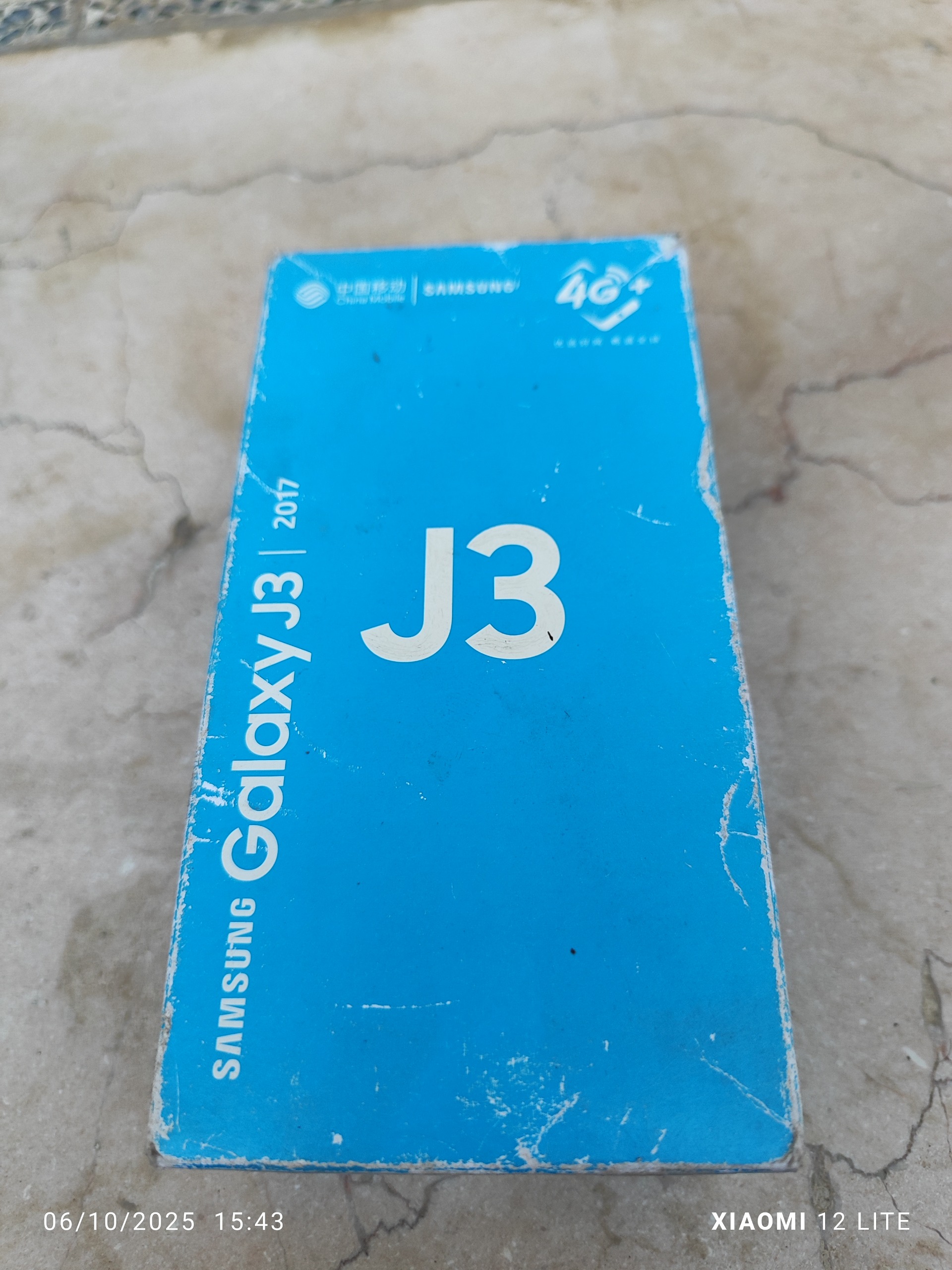 کارتن گوشی سامسونگ j3 2017