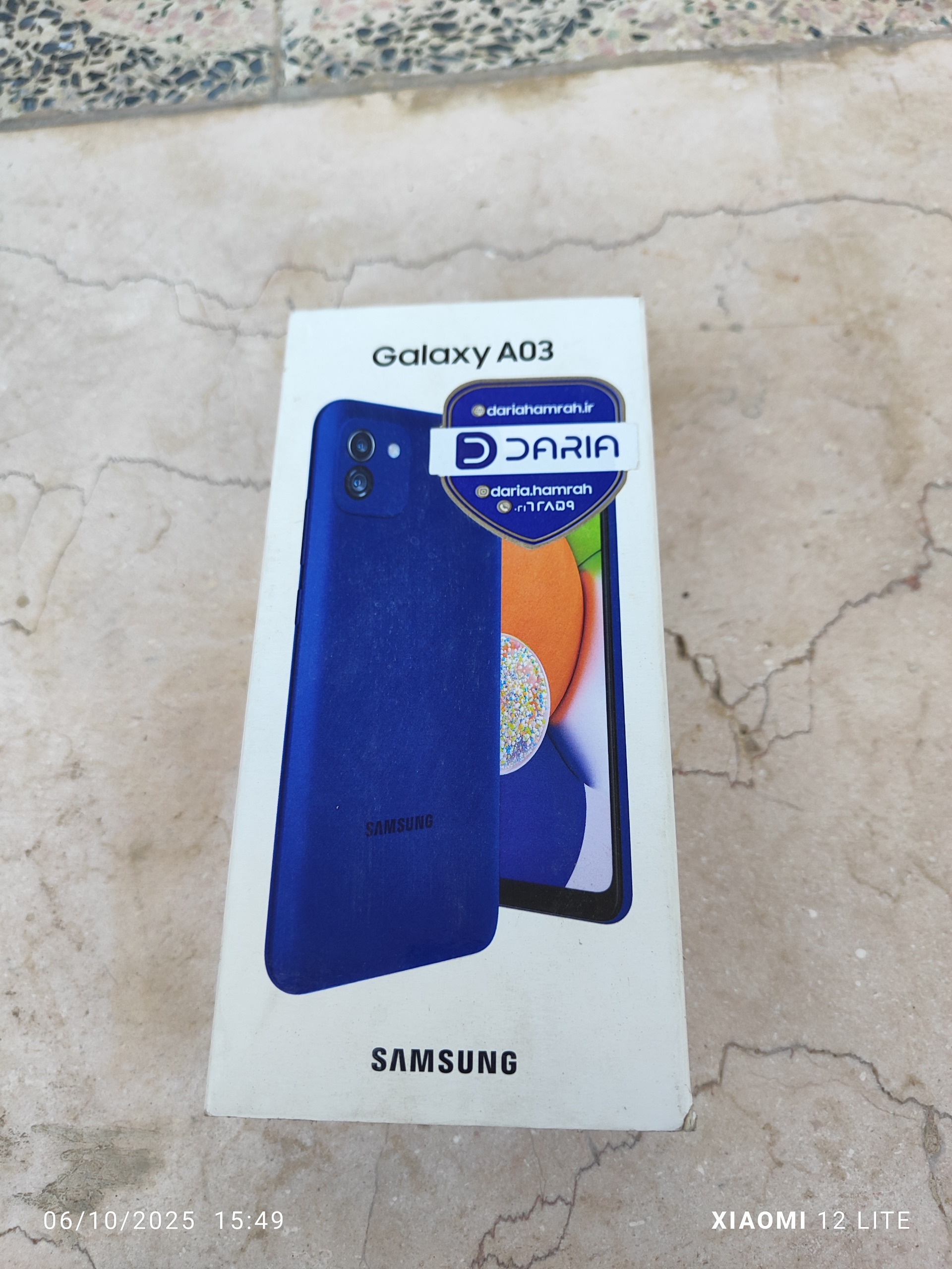 کارتن گوشی سامسونگ a03
